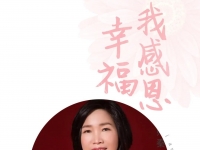 严重过敏症的我一身轻松，女儿考上了双一流高校，松花粉功不可没