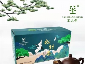 松针茶